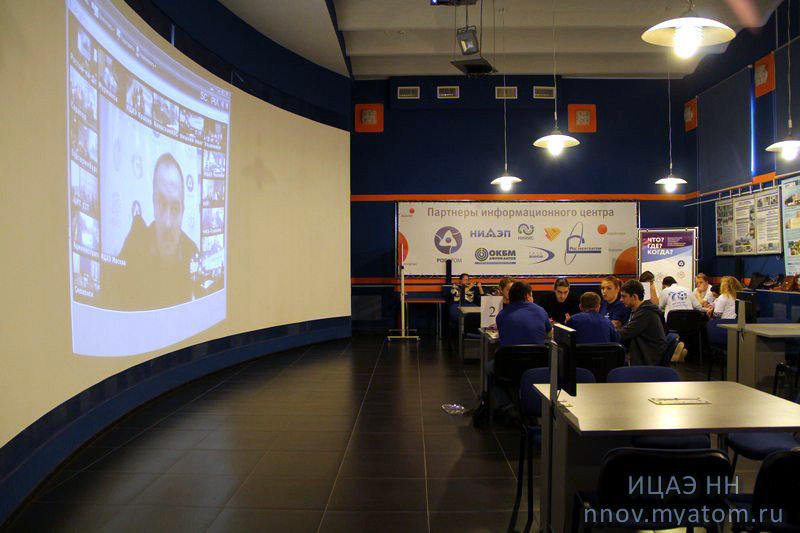 Фото к Финал по «Что? Где? Когда?» в Нижнем Новгороде