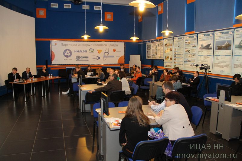 Фото к Белорусские журналисты познакомились с опытом нижегородских атомщиков