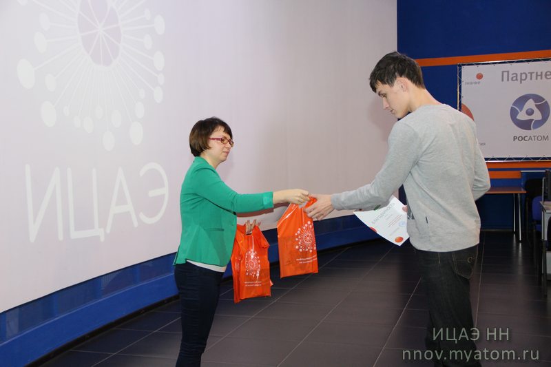 Фото к Инженер – звучит гордо: в ИЦАЭ прошёл цикл профориентационных встреч со школьниками