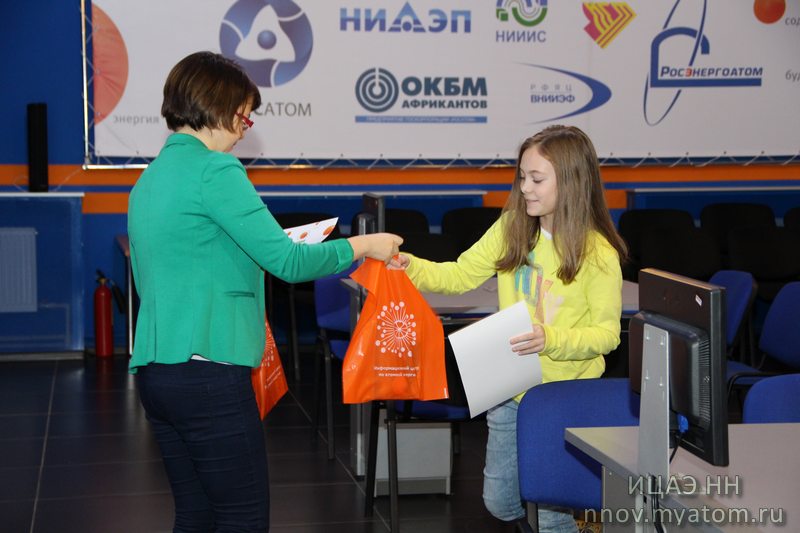 Фото к Инженер – звучит гордо: в ИЦАЭ прошёл цикл профориентационных встреч со школьниками