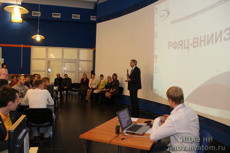 Фото к «ВНИИЭФоведение»: открытый урок для «целевиков» Ядерного центра