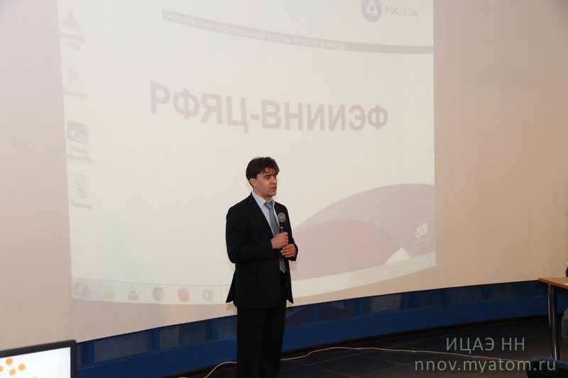 Фото к «ВНИИЭФоведение»: открытый урок для «целевиков» Ядерного центра