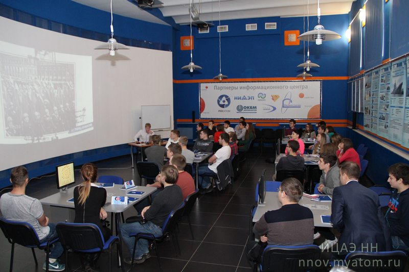 Фото к «ВНИИЭФоведение»: открытый урок для «целевиков» Ядерного центра