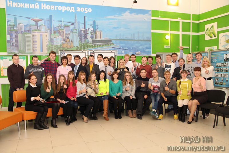 Фото к «ВНИИЭФоведение»: открытый урок для «целевиков» Ядерного центра