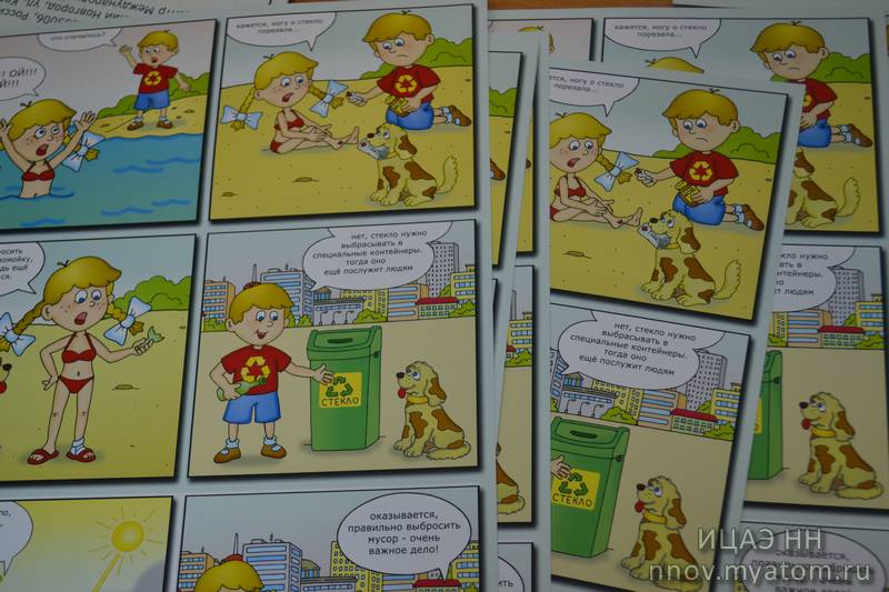 Фото к Учеников «Школы на колёсах» становится всё больше