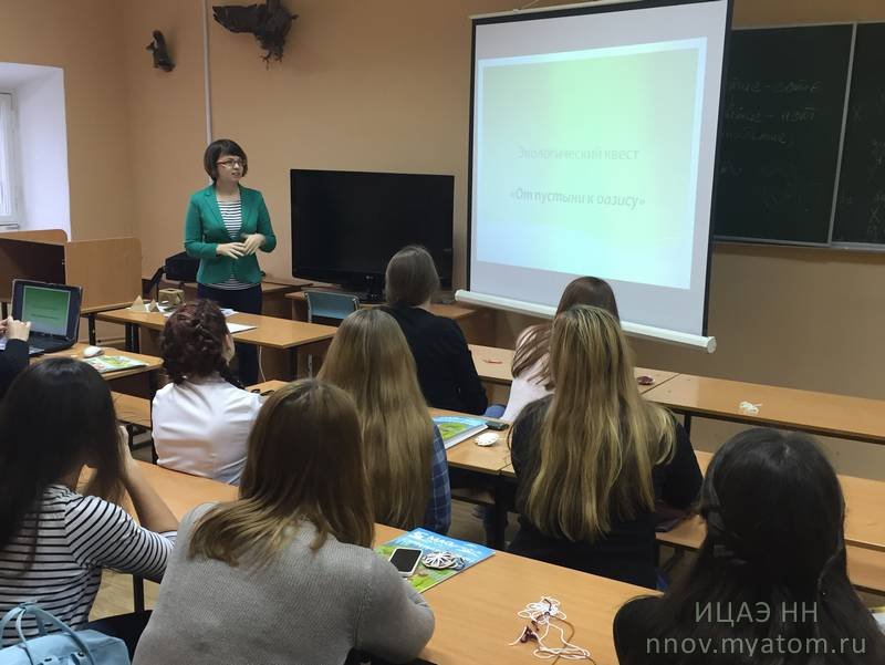 Фото к Учеников «Школы на колёсах» становится всё больше