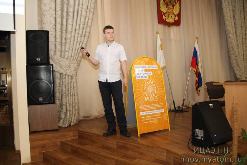 Фото к Учеников «Школы на колёсах» становится всё больше