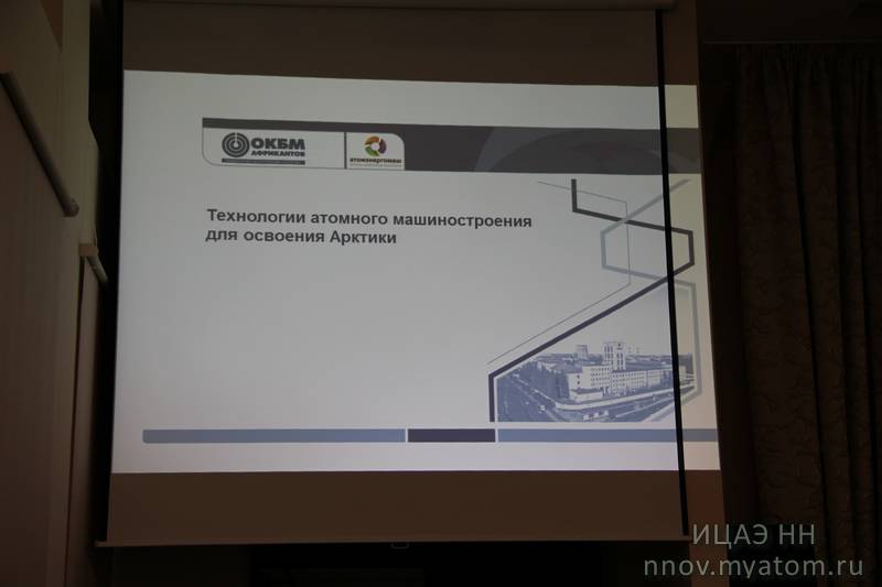 Фото к Учеников «Школы на колёсах» становится всё больше