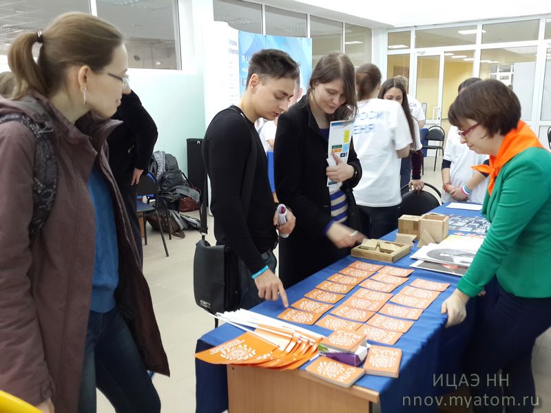 Фото к «День карьеры «Росатома»: ИЦАЭ на «Территории абитуриентов»