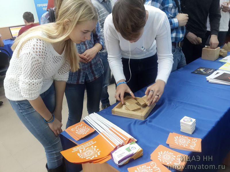 Фото к «День карьеры «Росатома»: ИЦАЭ на «Территории абитуриентов»