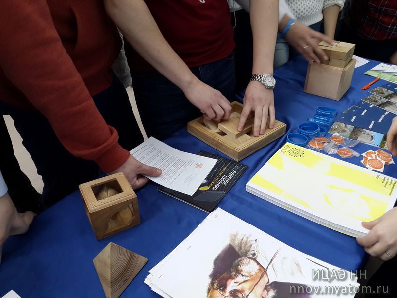 Фото к «День карьеры «Росатома»: ИЦАЭ на «Территории абитуриентов»