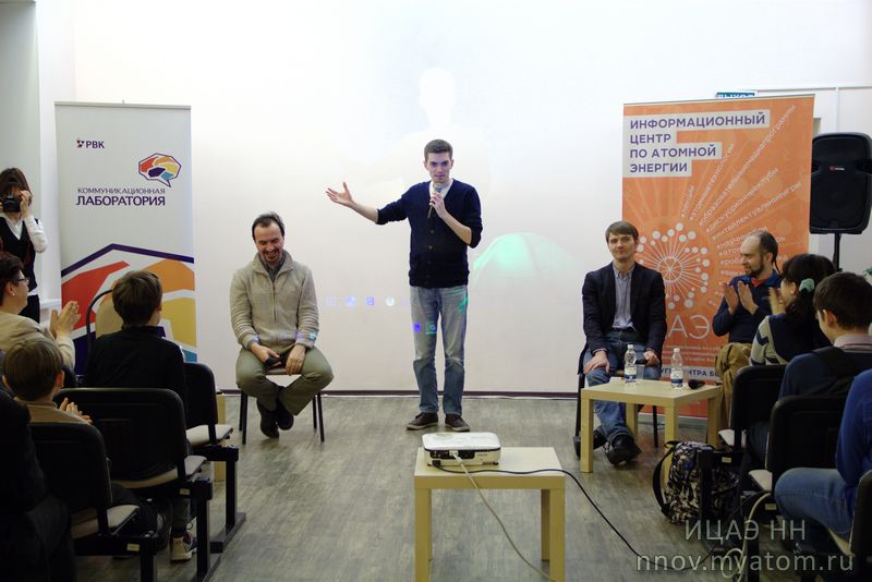 Фото к «Дни науки и коммуникаций»: нижегородцы узнали о науке всё и даже больше