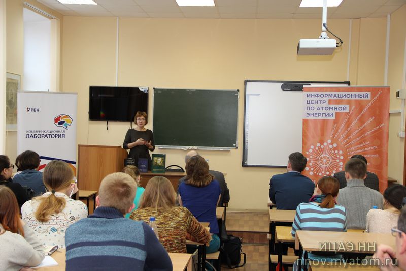 Фото к «Дни науки и коммуникаций»: нижегородцы узнали о науке всё и даже больше