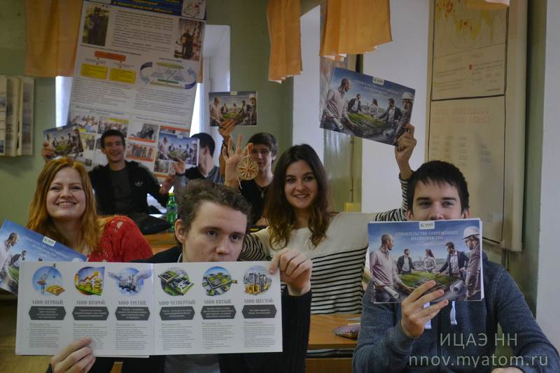 Фото к От пустыни - к оазису, от свалки - к полигону: ученики «Школы на колёсах» побывали на экологическом уроке