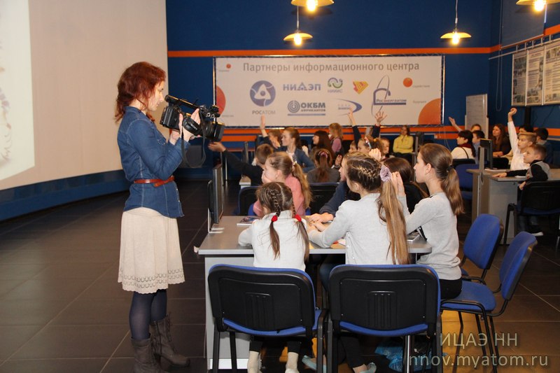 Фото к По стопам родителей: дети сотрудников АО «ОКБМ Африкантов» на тематическом празднике в ИЦАЭ