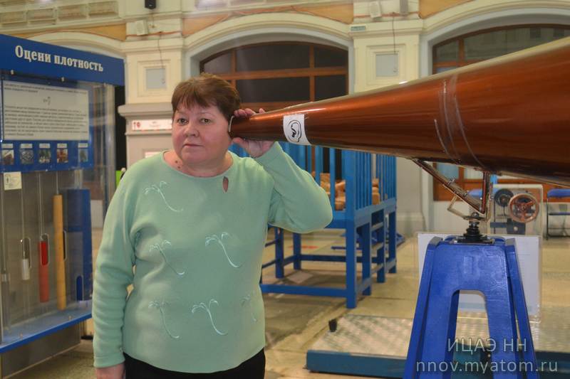 Фото к Информационному центру по атомной энергии Нижнего Новгорода 5 лет!