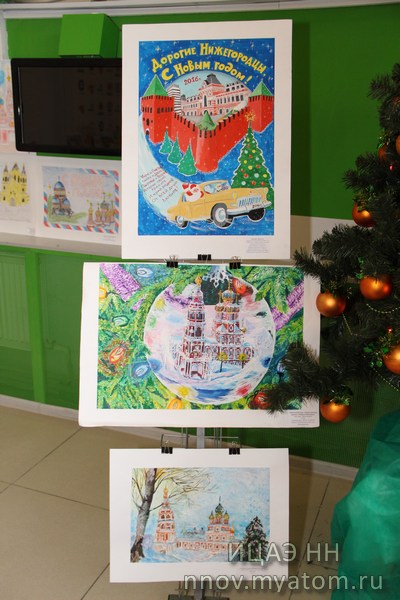 Фото к Нижний глазами юных россиян или как калининградский шар оказался на нижегородской елке