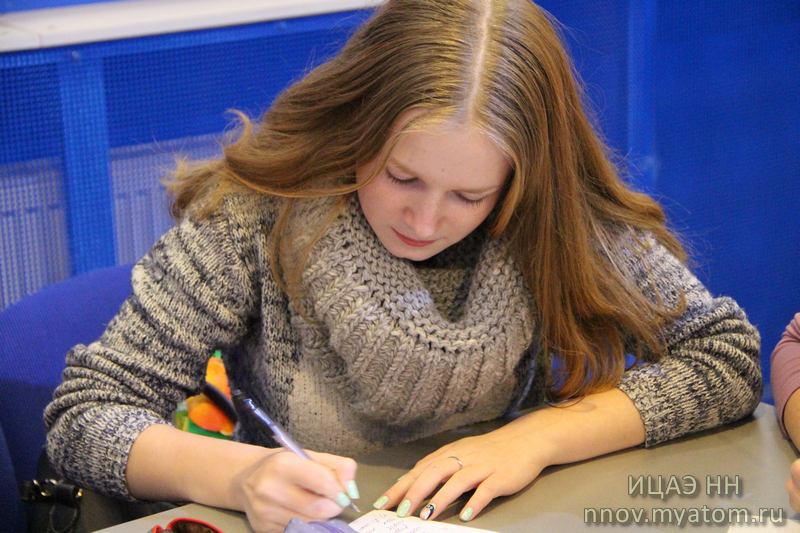 Фото к В Нижнем Новгороде прошёл региональный этап чемпионата по интеллектуальным играм «Формула интеллекта»