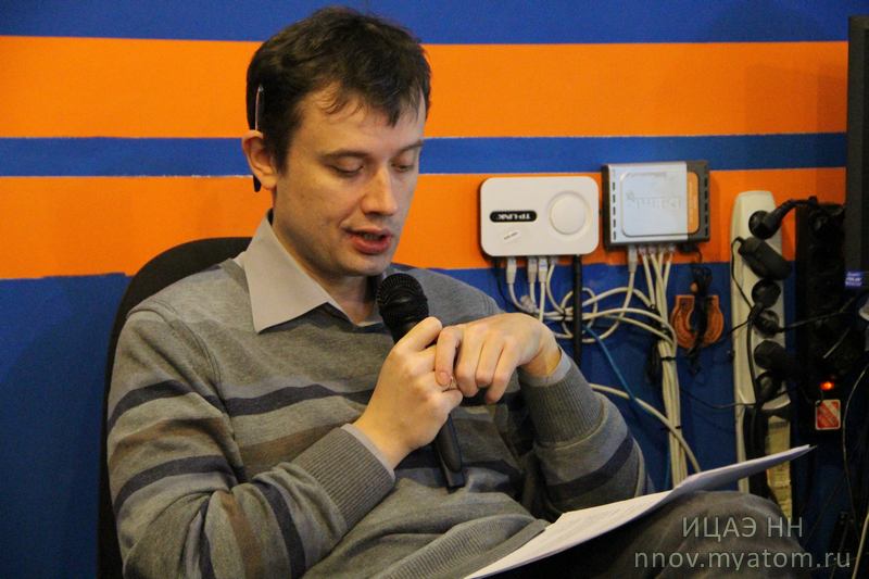 Фото к В Нижнем Новгороде прошёл региональный этап чемпионата по интеллектуальным играм «Формула интеллекта»