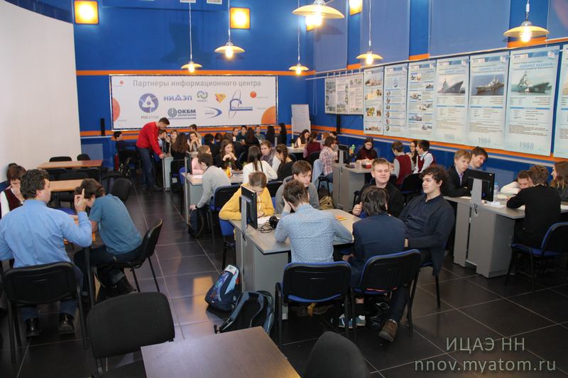 Фото к В Нижнем Новгороде прошёл региональный этап чемпионата по интеллектуальным играм «Формула интеллекта»