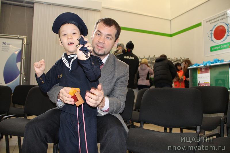 Фото к Дед Мороз, мартышка и атомная книжка