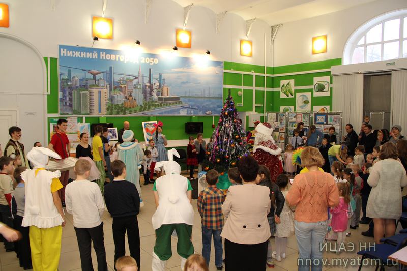 Фото к Дед Мороз, мартышка и атомная книжка