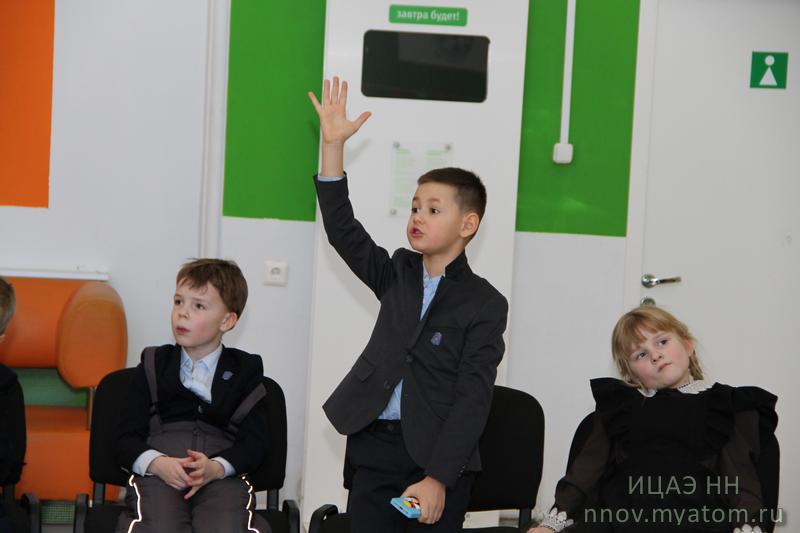 Фото к День детских изобретений  или мастер-класс от первоклассника