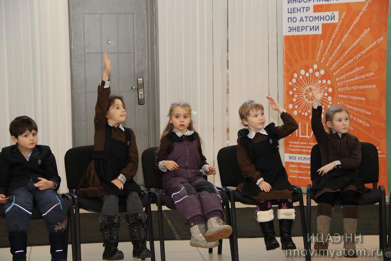 Фото к День детских изобретений  или мастер-класс от первоклассника