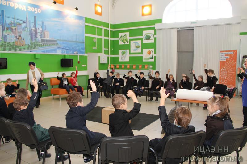 Фото к День детских изобретений  или мастер-класс от первоклассника