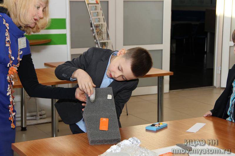 Фото к День детских изобретений  или мастер-класс от первоклассника