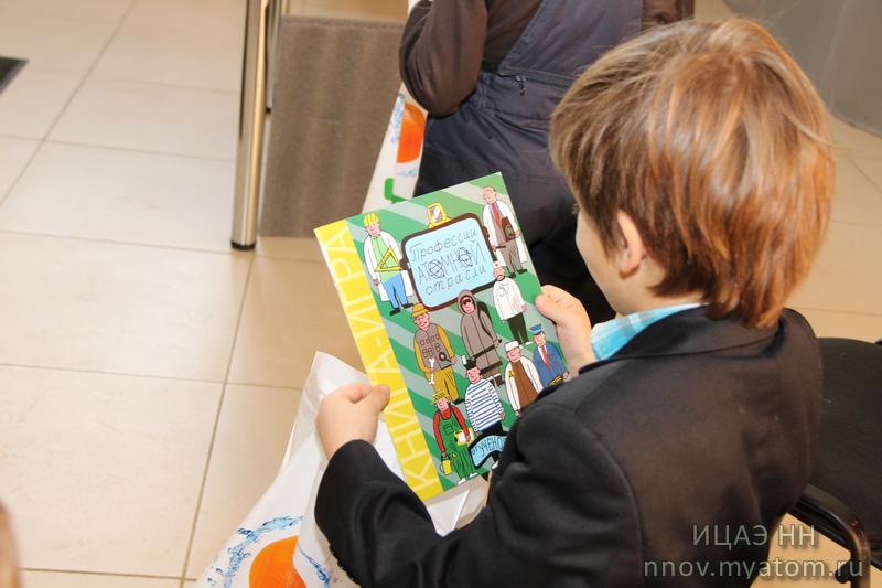 Фото к День детских изобретений  или мастер-класс от первоклассника