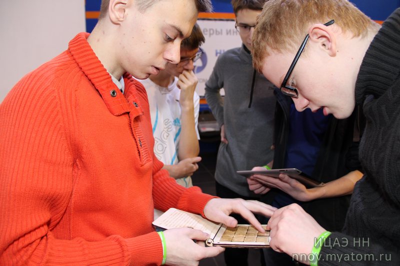 Фото к Актуальное научное кино или старые «пятнашки» по новым технологиям