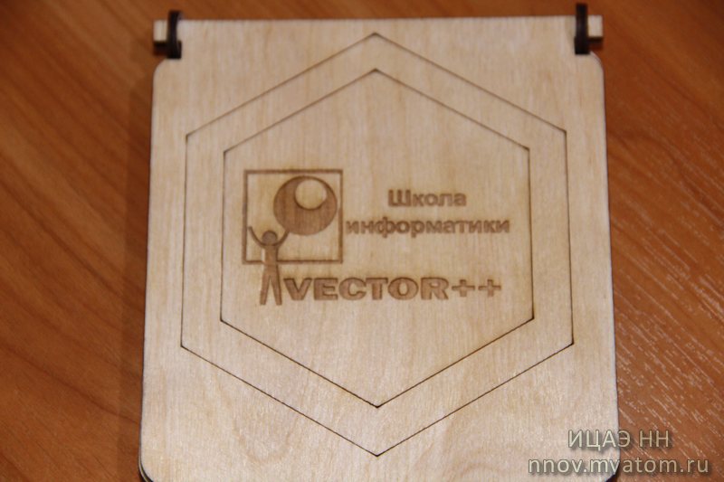 Фото к Актуальное научное кино или старые «пятнашки» по новым технологиям