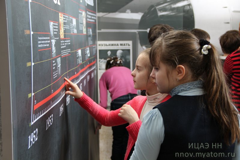 Фото к День российской науки в действии: познание продолжается