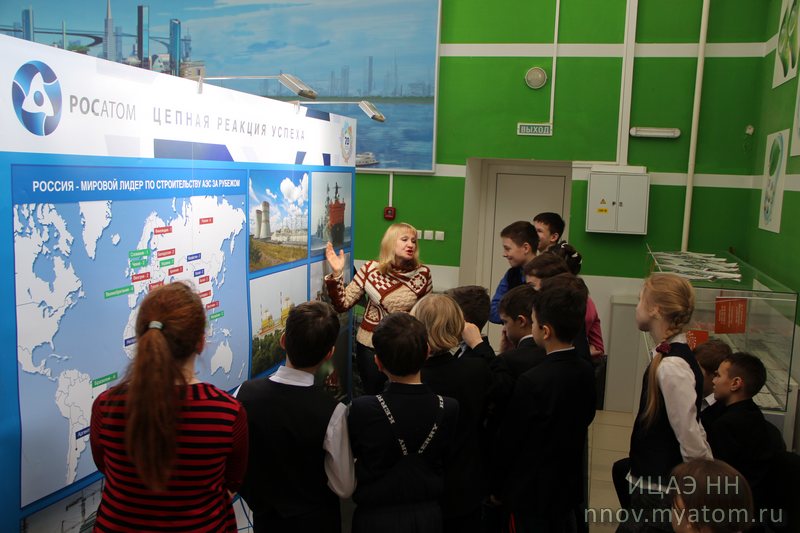 Фото к День российской науки в действии: познание продолжается