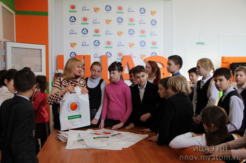 Фото к День российской науки в действии: познание продолжается