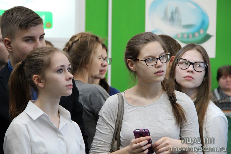 Фото к День российской науки в действии: познание продолжается