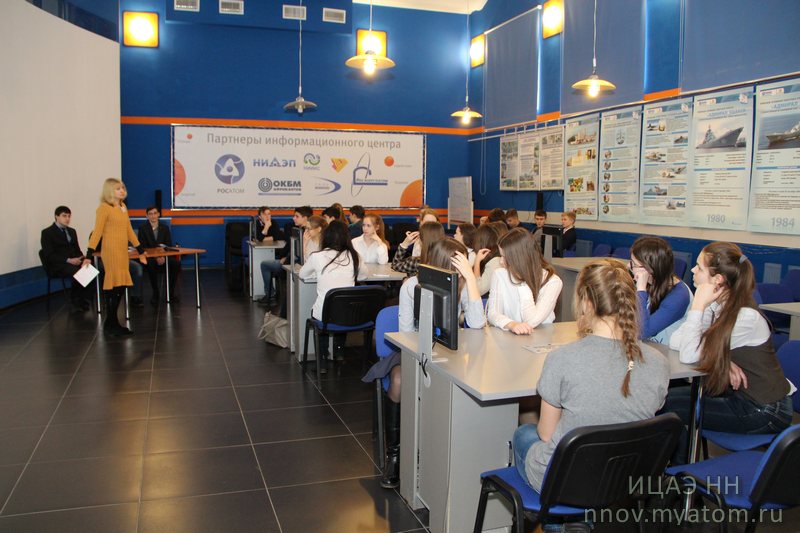 Фото к День российской науки в действии: познание продолжается