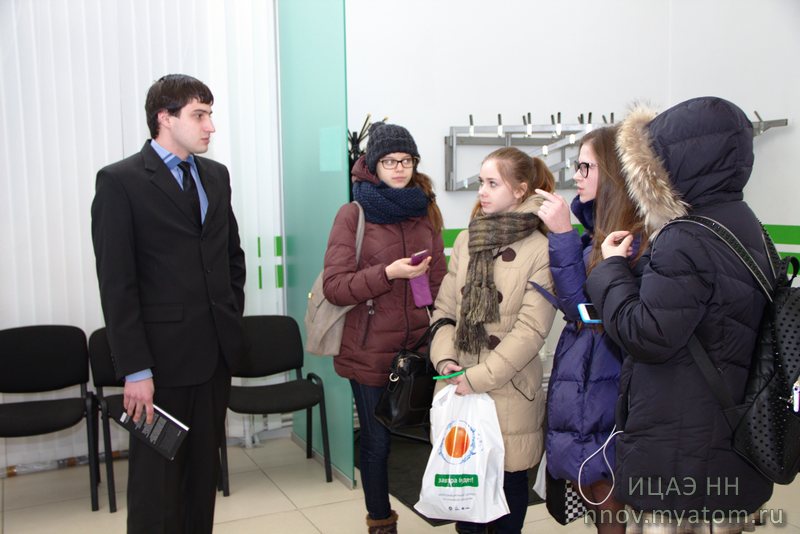 Фото к День российской науки в действии: познание продолжается