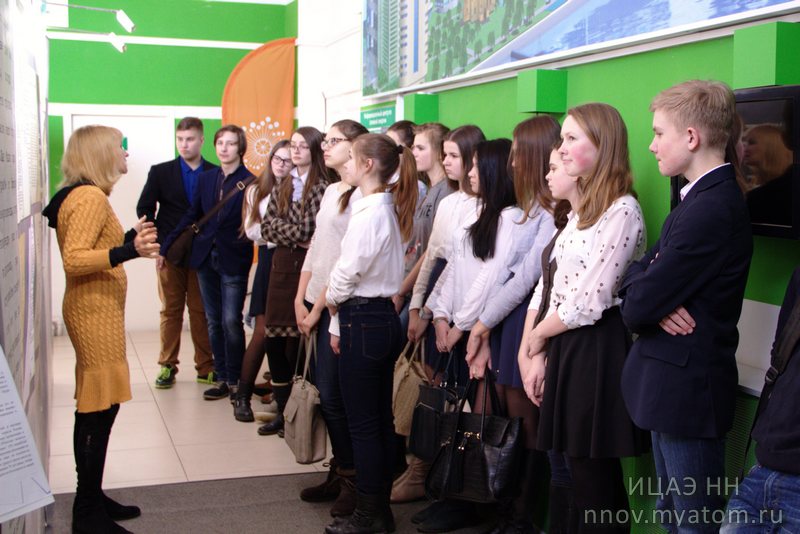 Фото к День российской науки в действии: познание продолжается