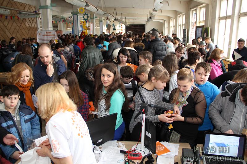 Фото к Фестиваль «42» или материализация знаний с помощью научного подхода