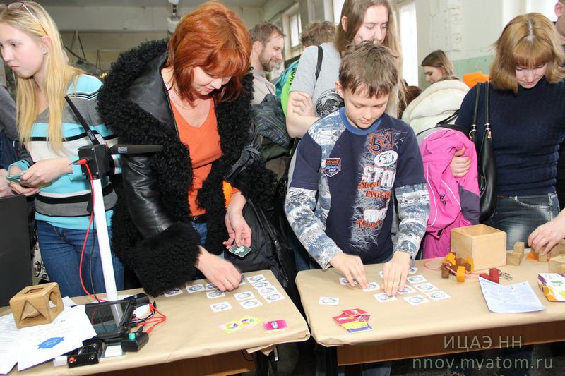 Фото к Фестиваль «42» или материализация знаний с помощью научного подхода