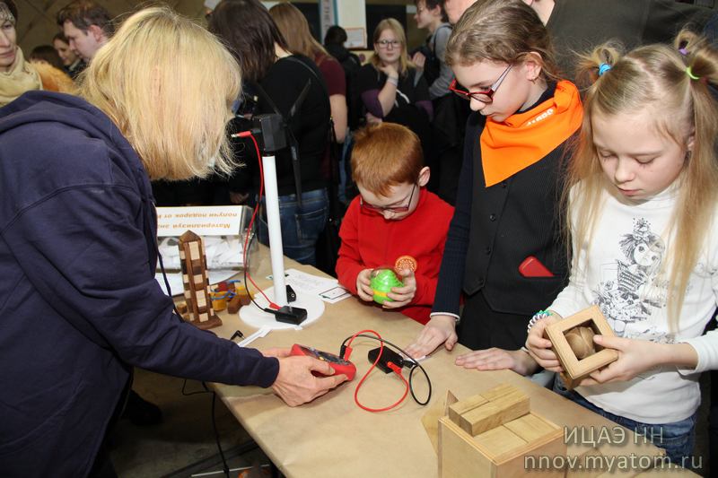 Фото к Фестиваль «42» или материализация знаний с помощью научного подхода