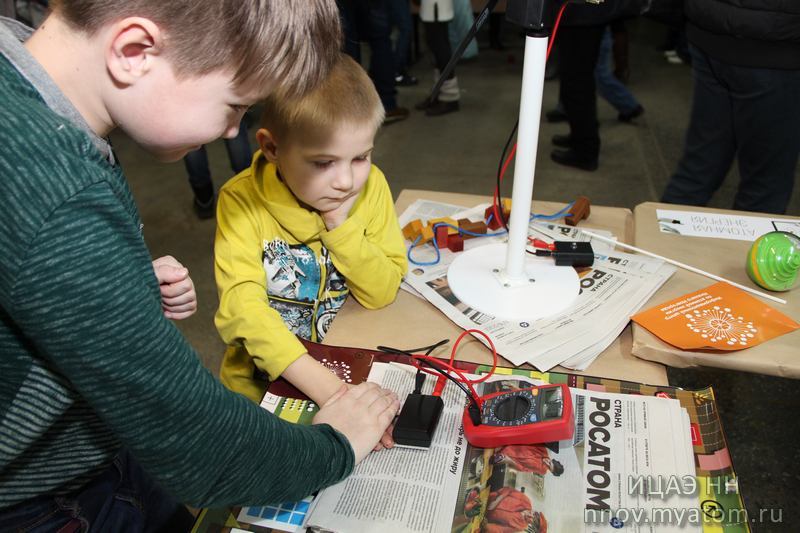 Фото к Фестиваль «42» или материализация знаний с помощью научного подхода