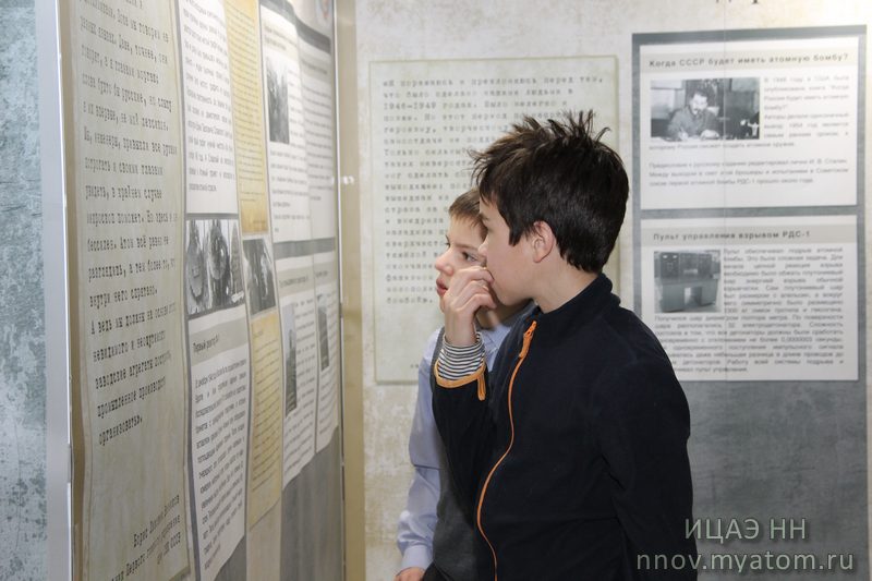 Фото к «Цепная реакция успеха» марширует по стране