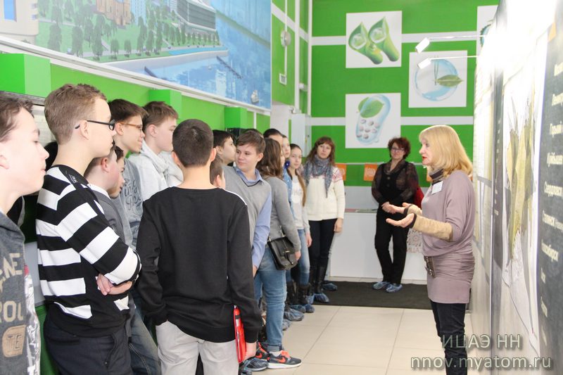 Фото к «Цепная реакция успеха» марширует по стране