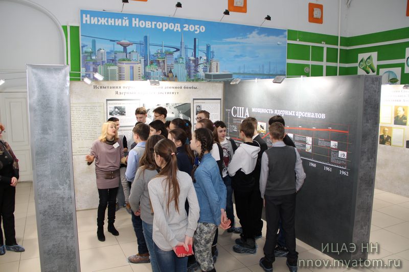 Фото к «Цепная реакция успеха» марширует по стране