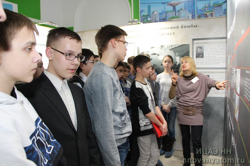 Фото к «Цепная реакция успеха» марширует по стране