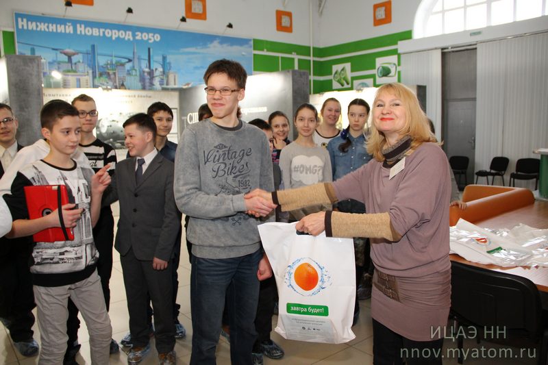 Фото к «Цепная реакция успеха» марширует по стране