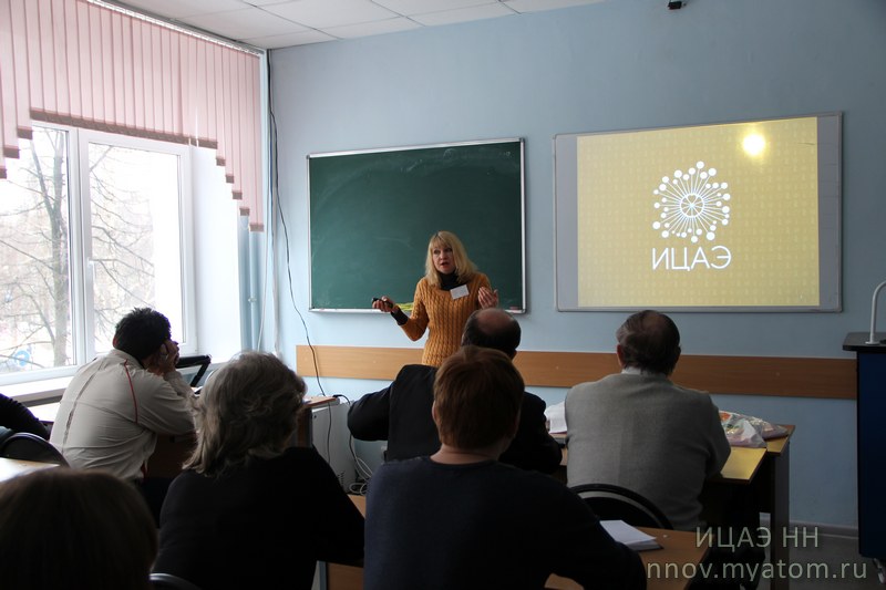 Фото к ИЦАЭ нижегородским учителям о Неделе высоких технологий